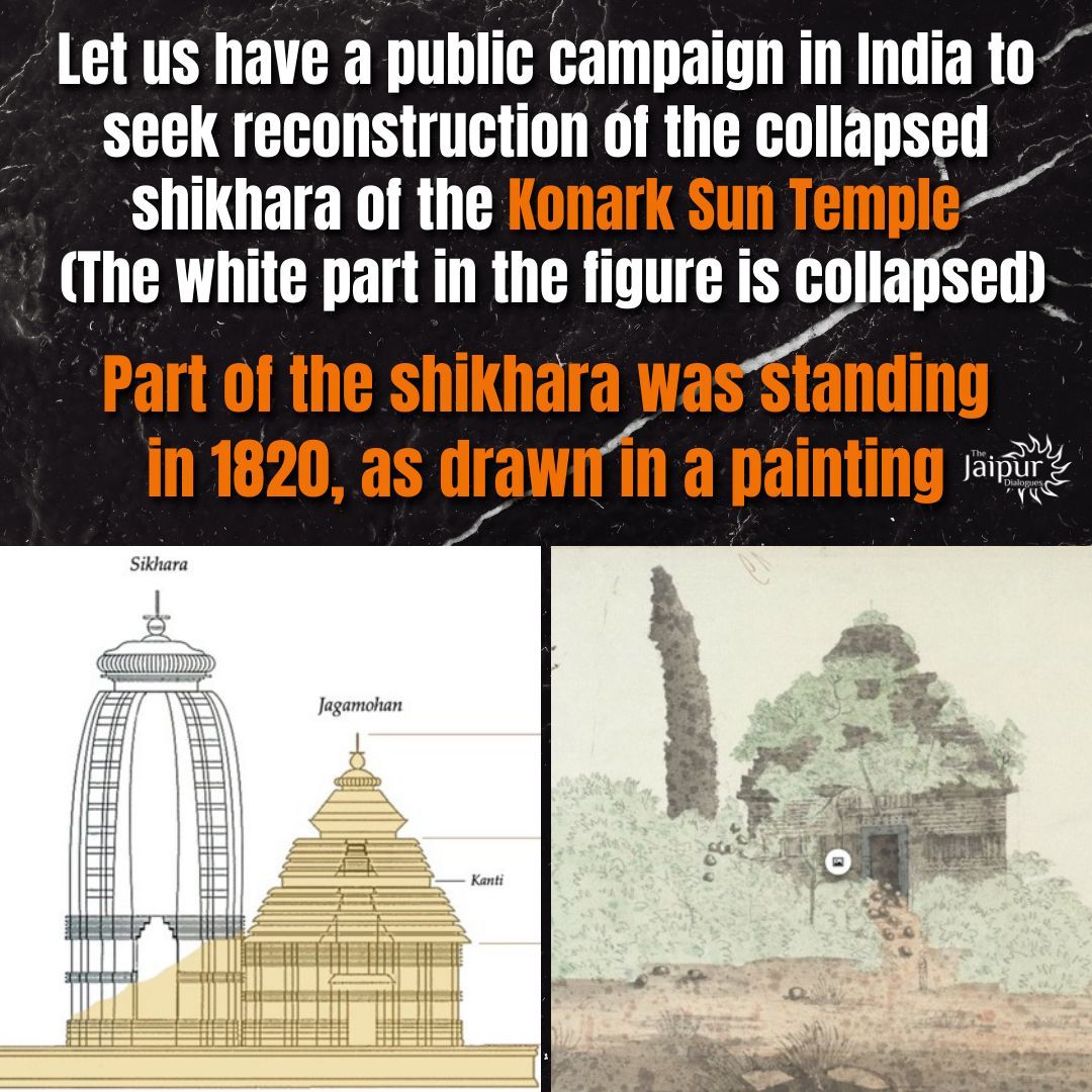 Rebuilding Itihasa 🕉️